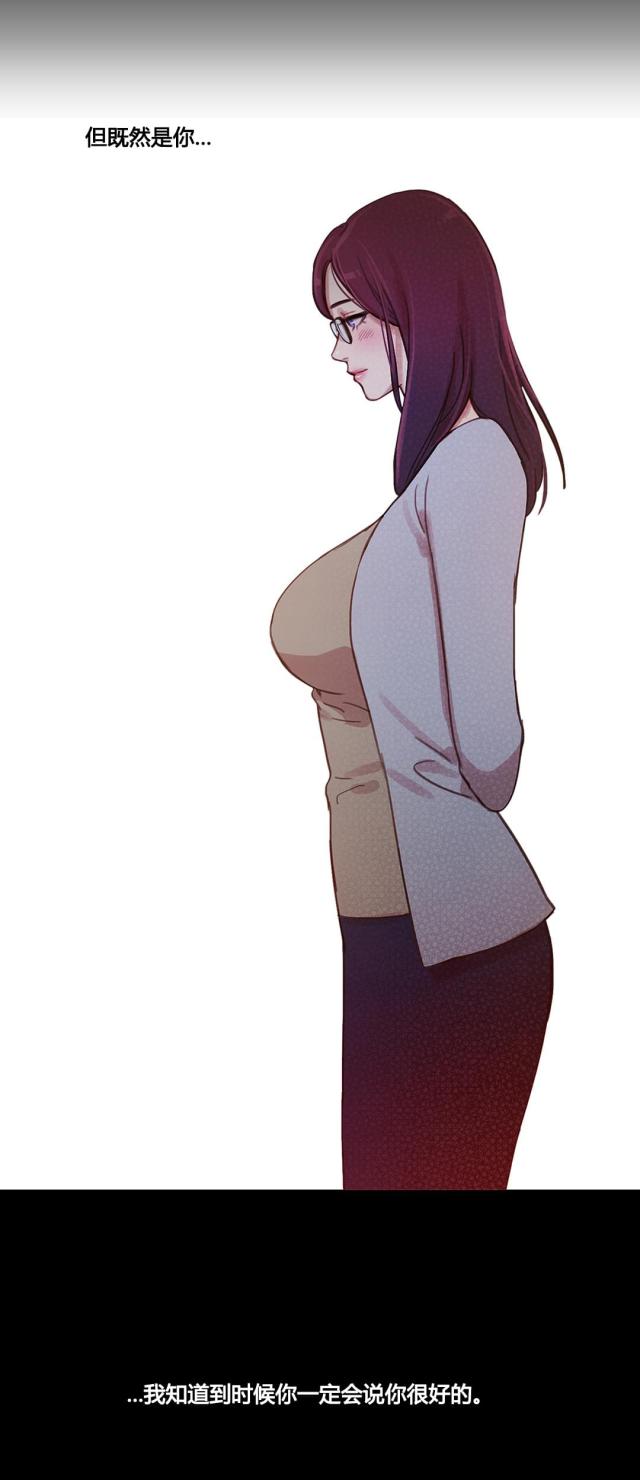 第39话32