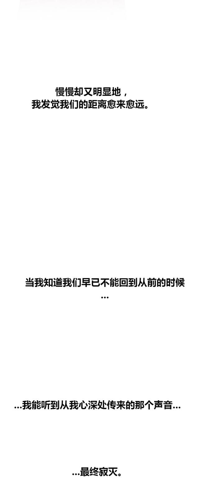 第40话42