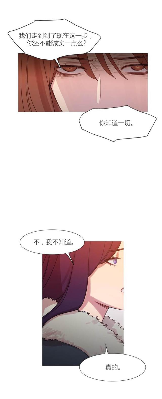 第43话58