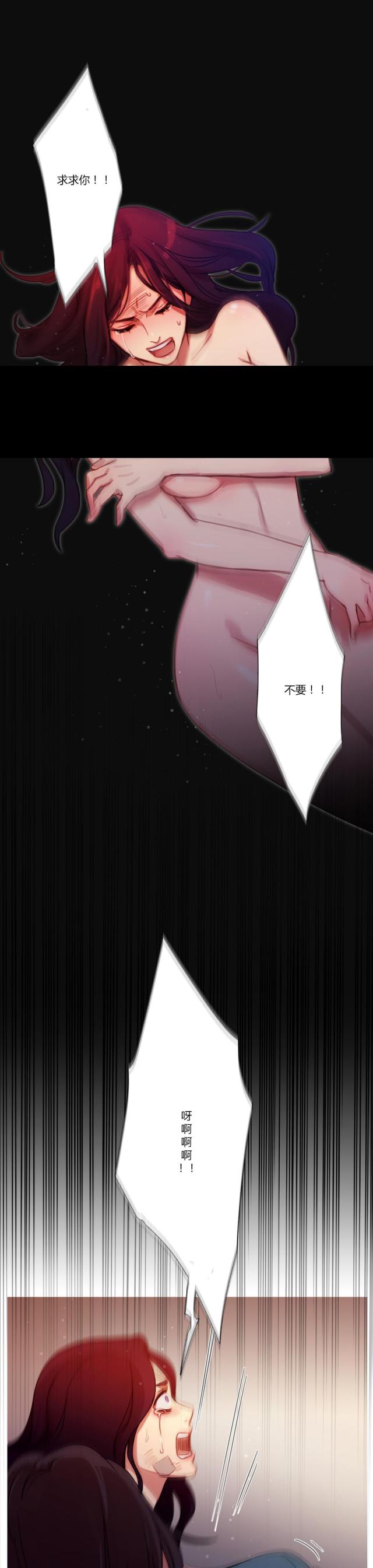 第17话17