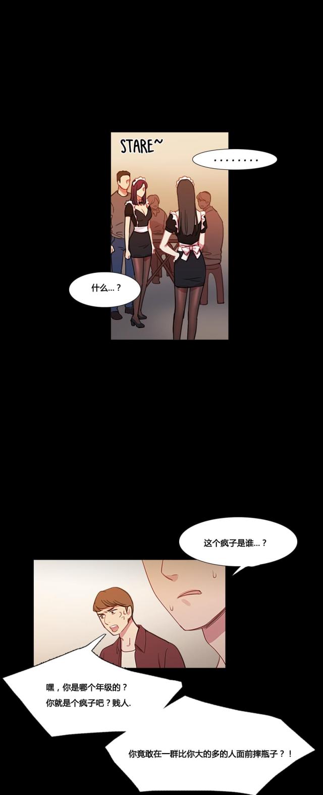 第36话37