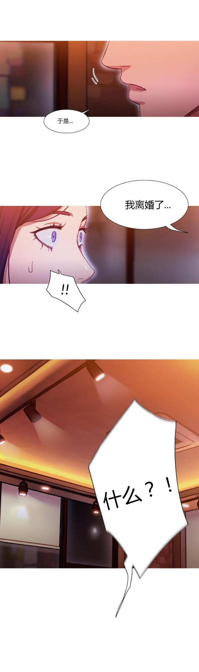 第24话12