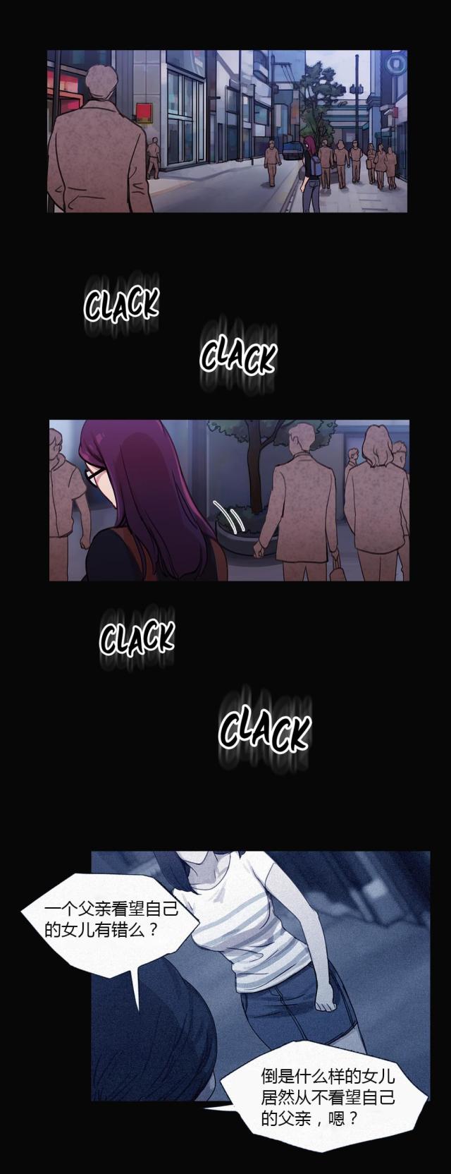 第28话0