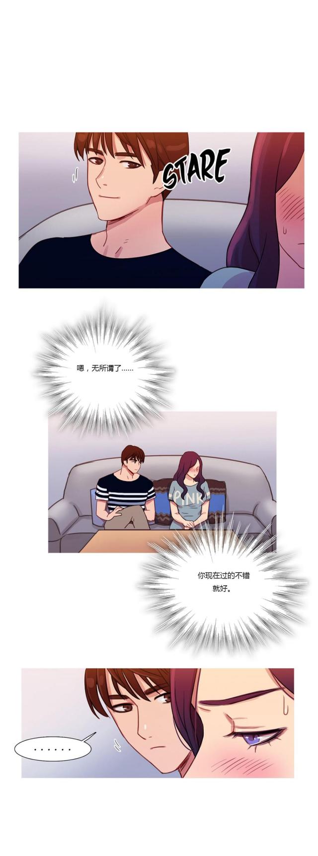 第21话14