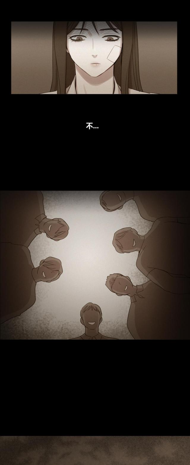 第40话23