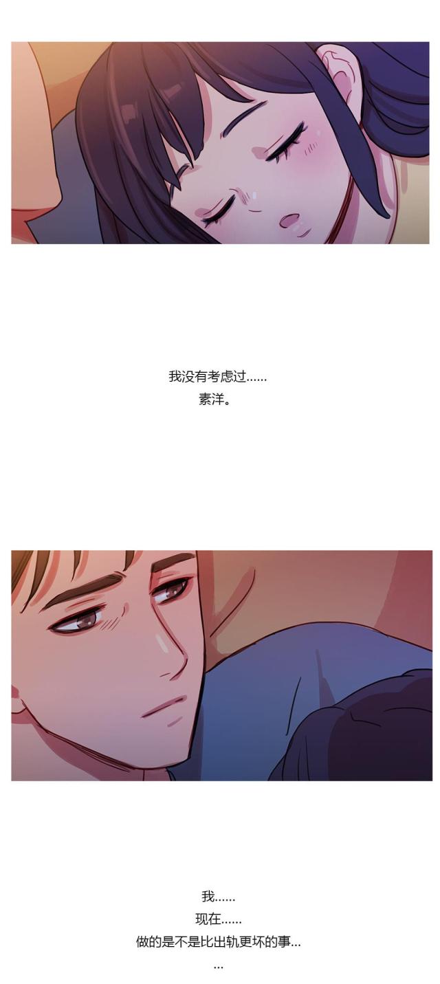 第27话27