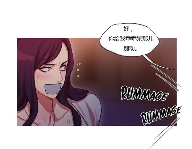 第15话0