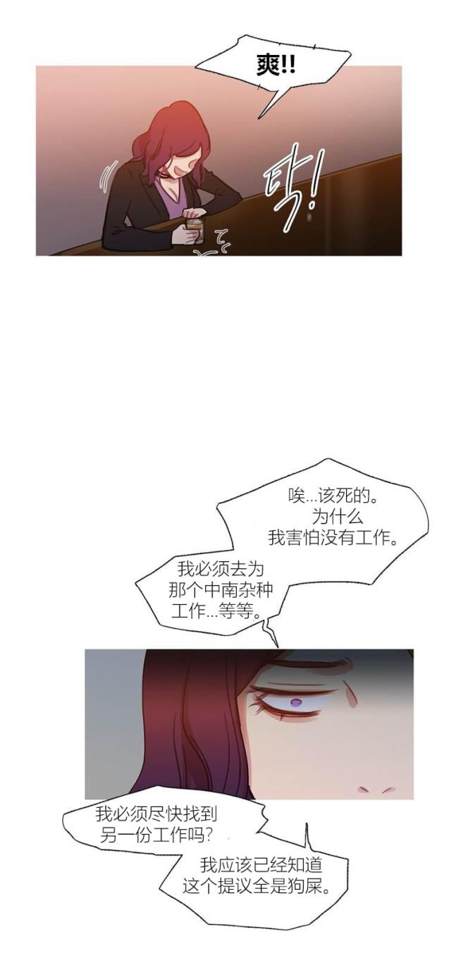 第43话80
