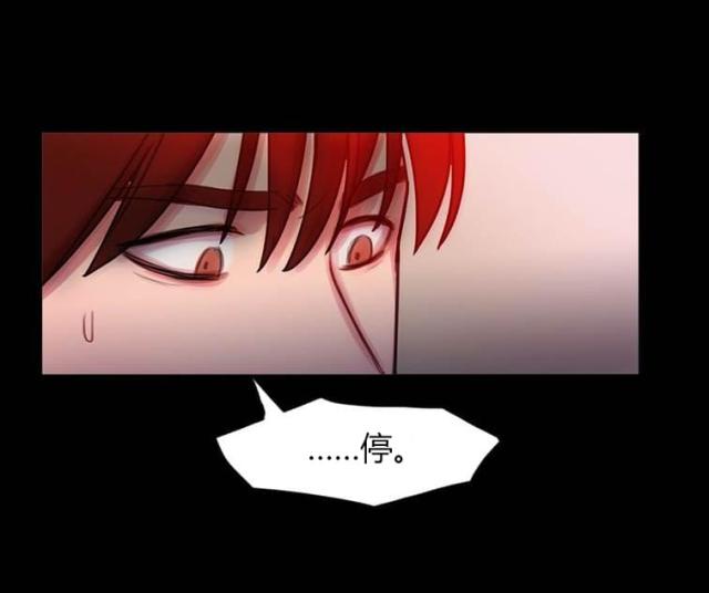 第43话2