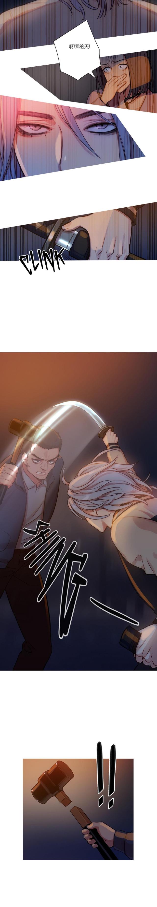 第10话13