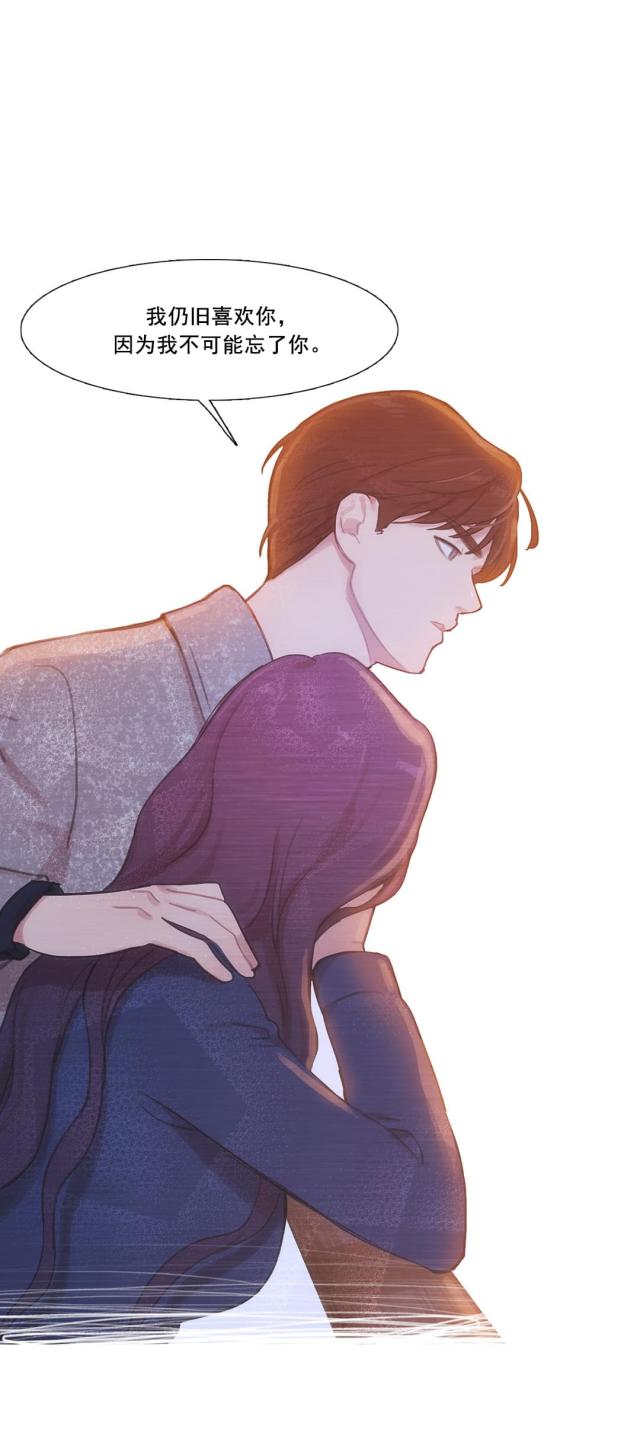 第41话40