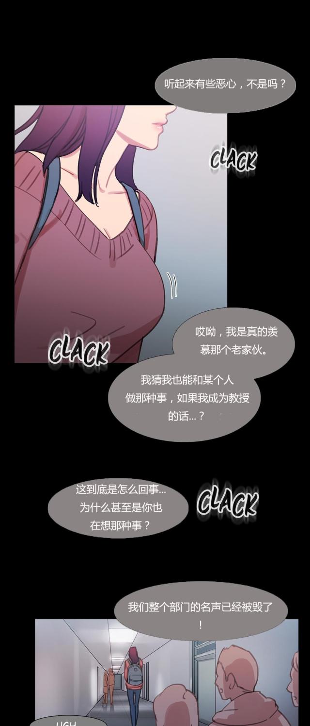 第40话1