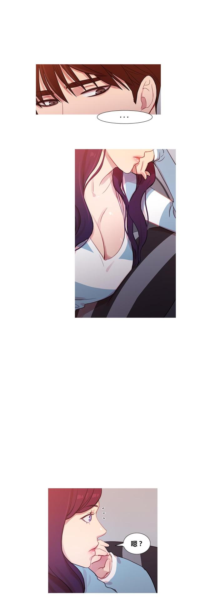 第35话14