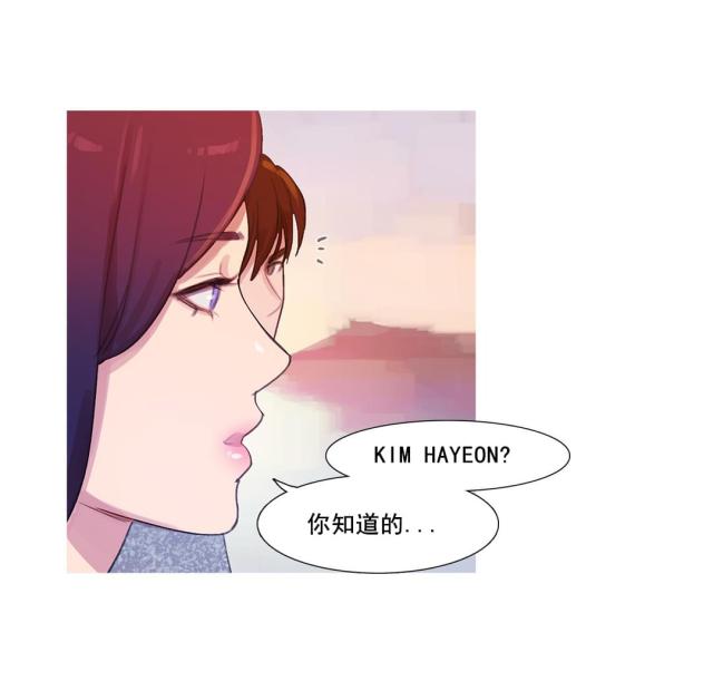 第41话32