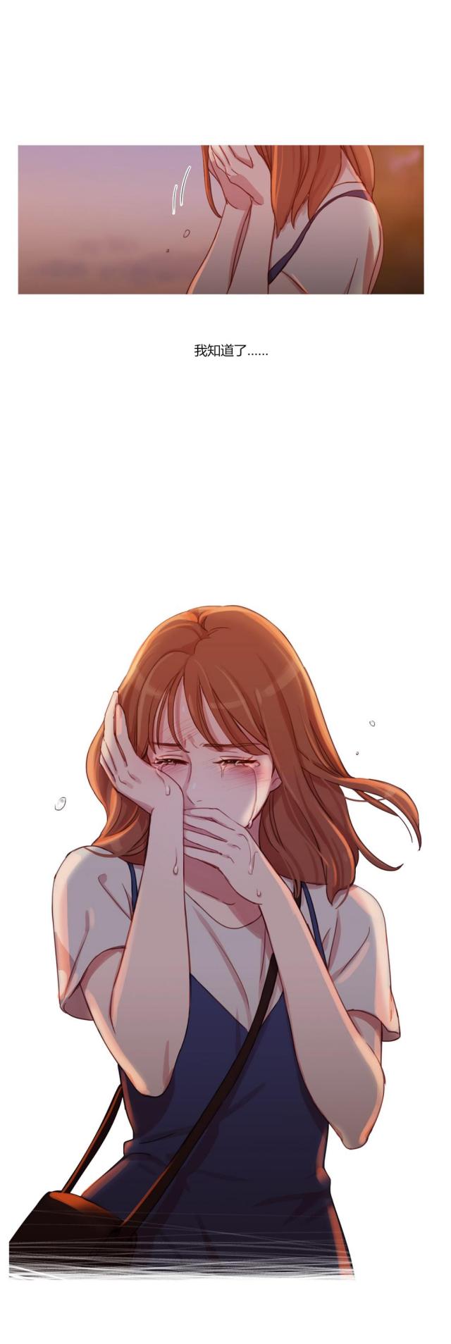 第23话25