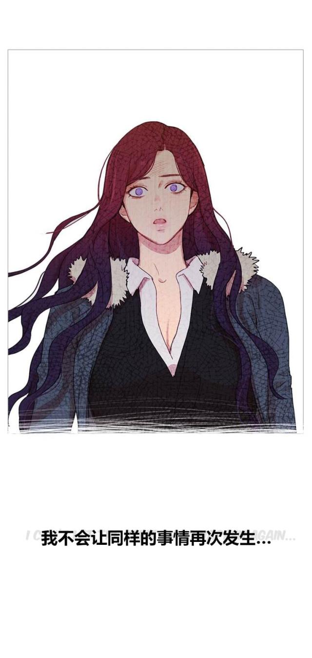 第43话32