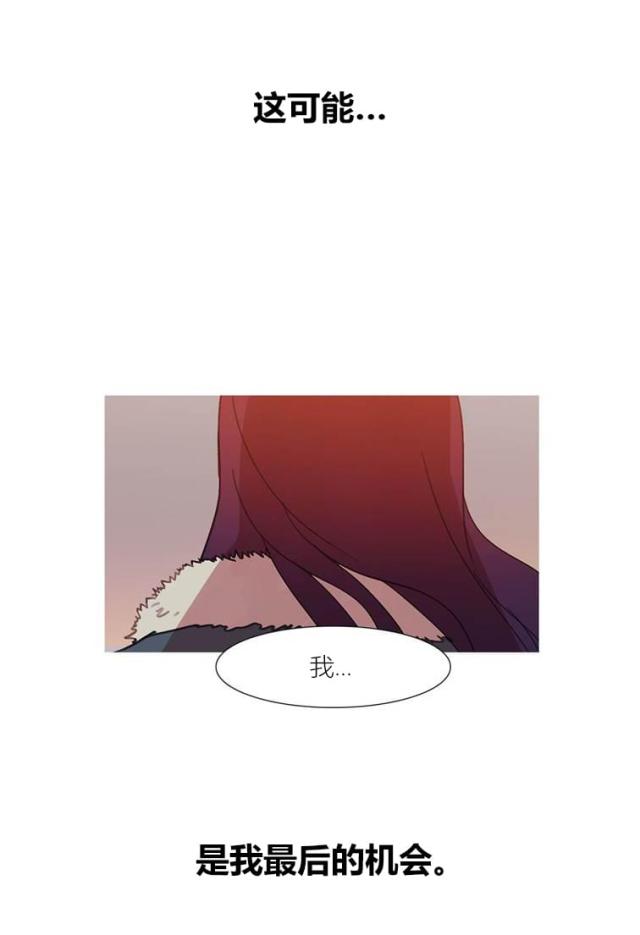 第43话54
