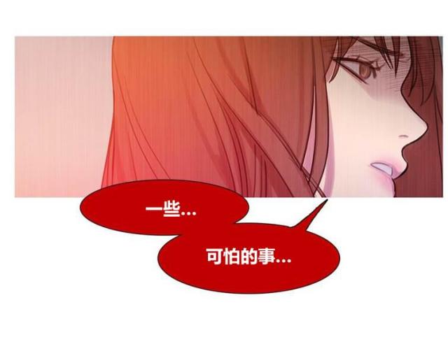 第43话45