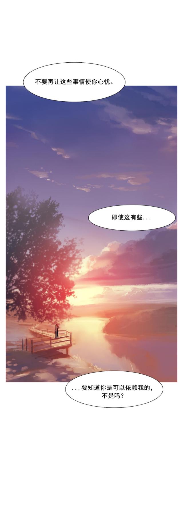 第41话43