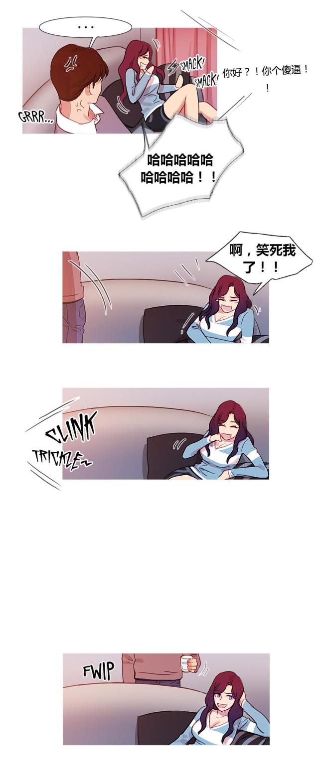 第35话11