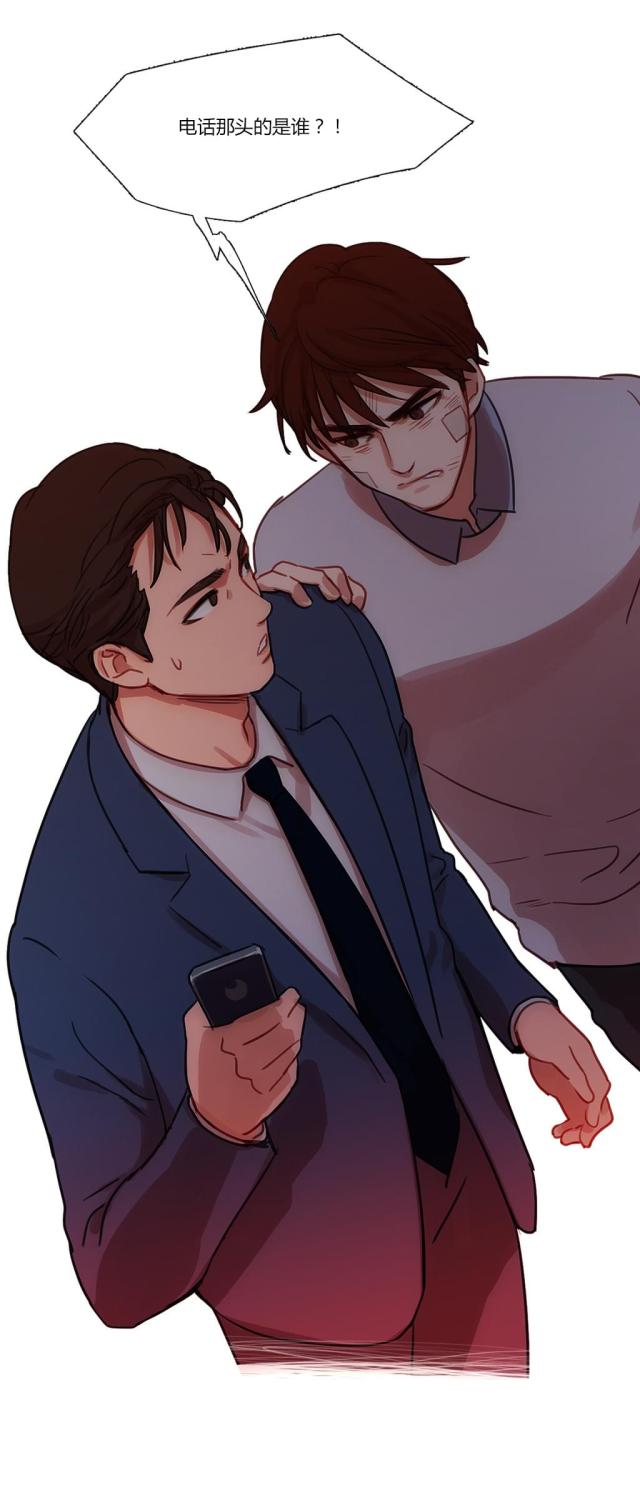 第17话27
