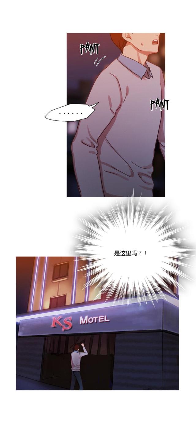 第16话3
