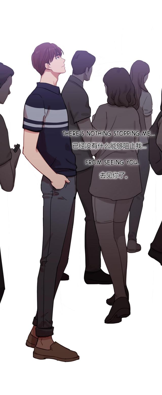 第24话3