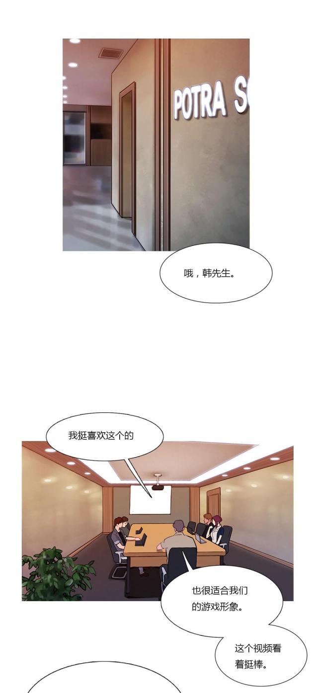 第19话0