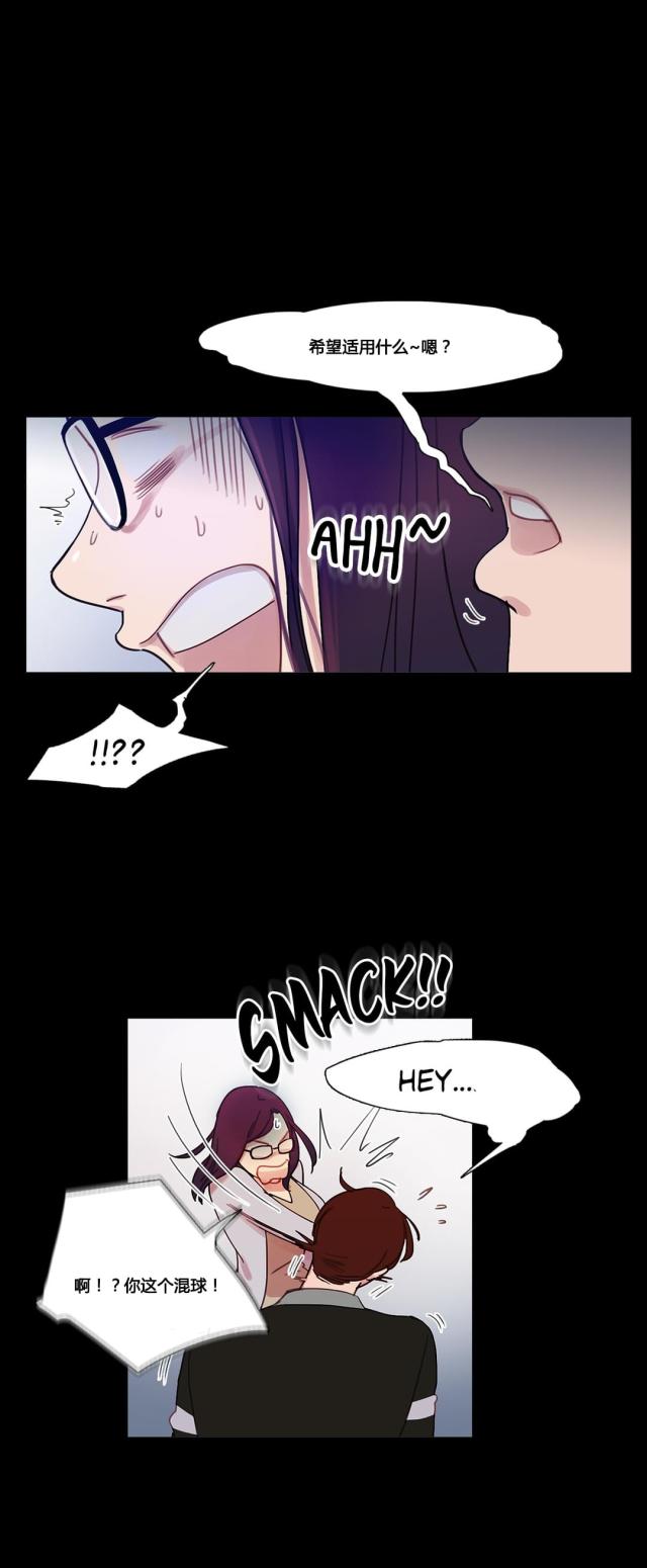 第39话15