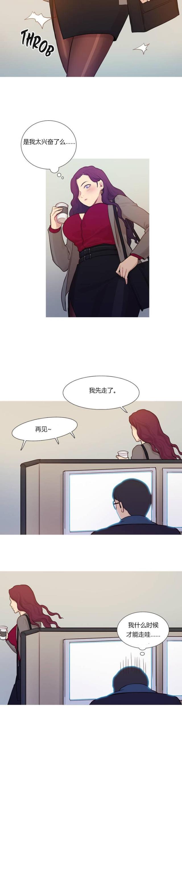 第1话10