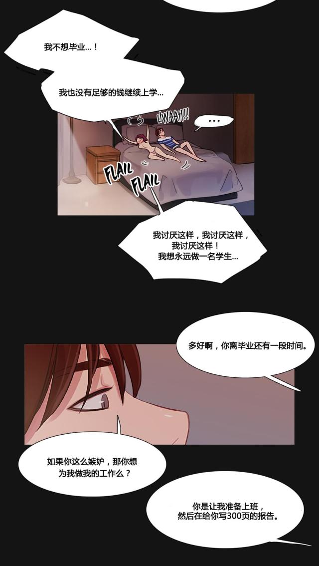 第34话1