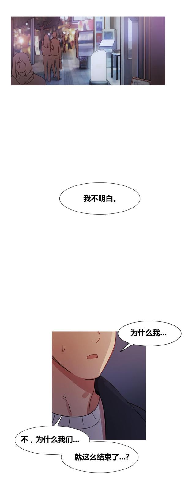 第35话0