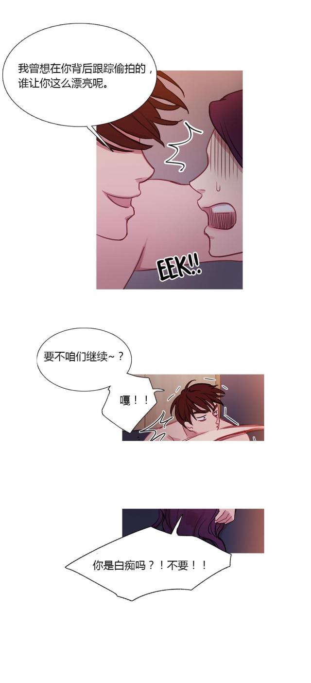 第28话20