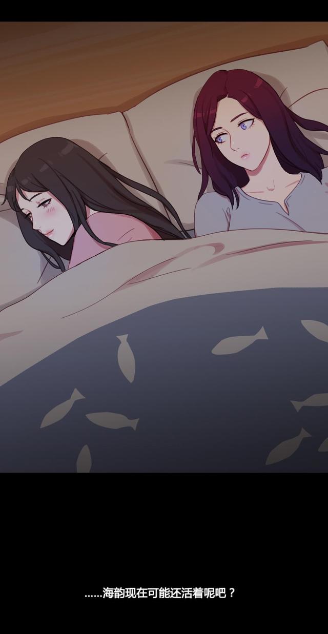 第38话28