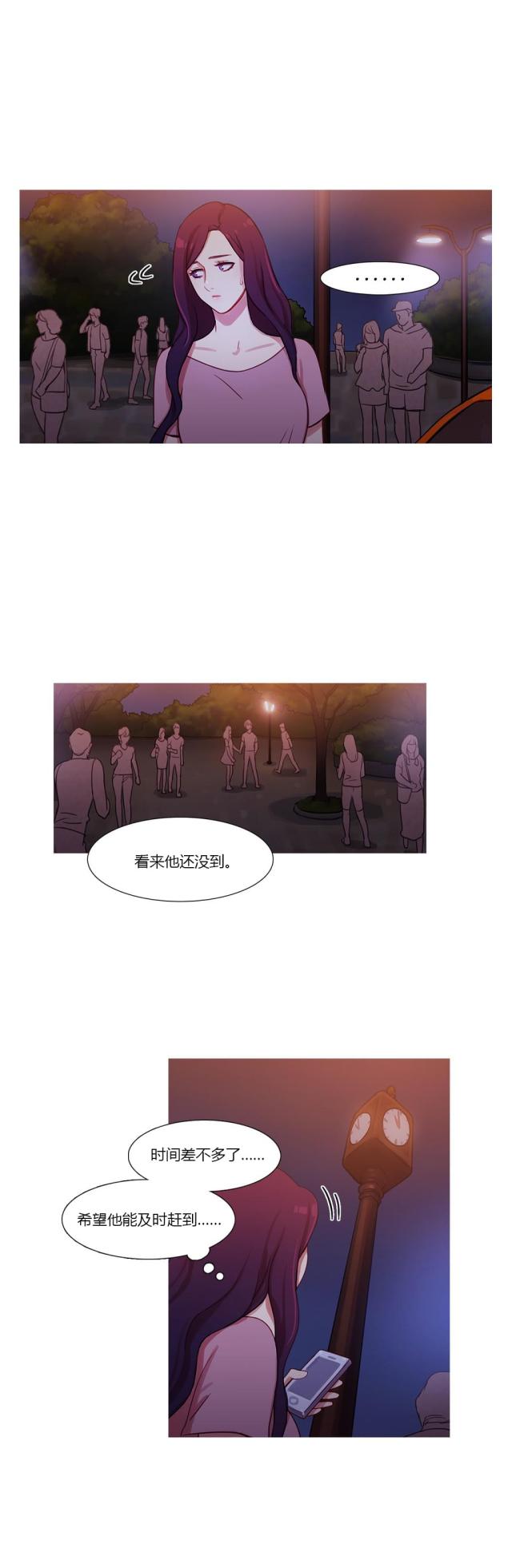 第25话24