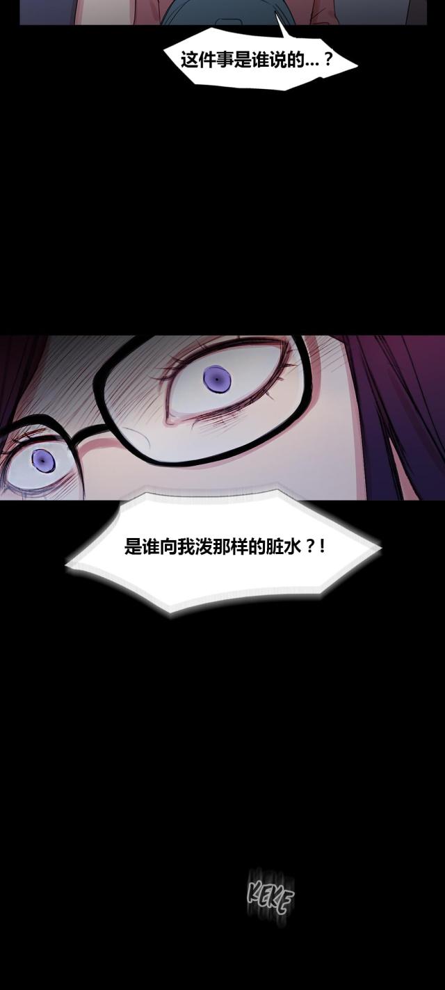 第40话7