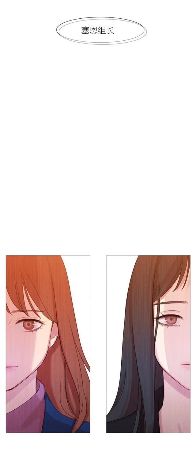 第43话31