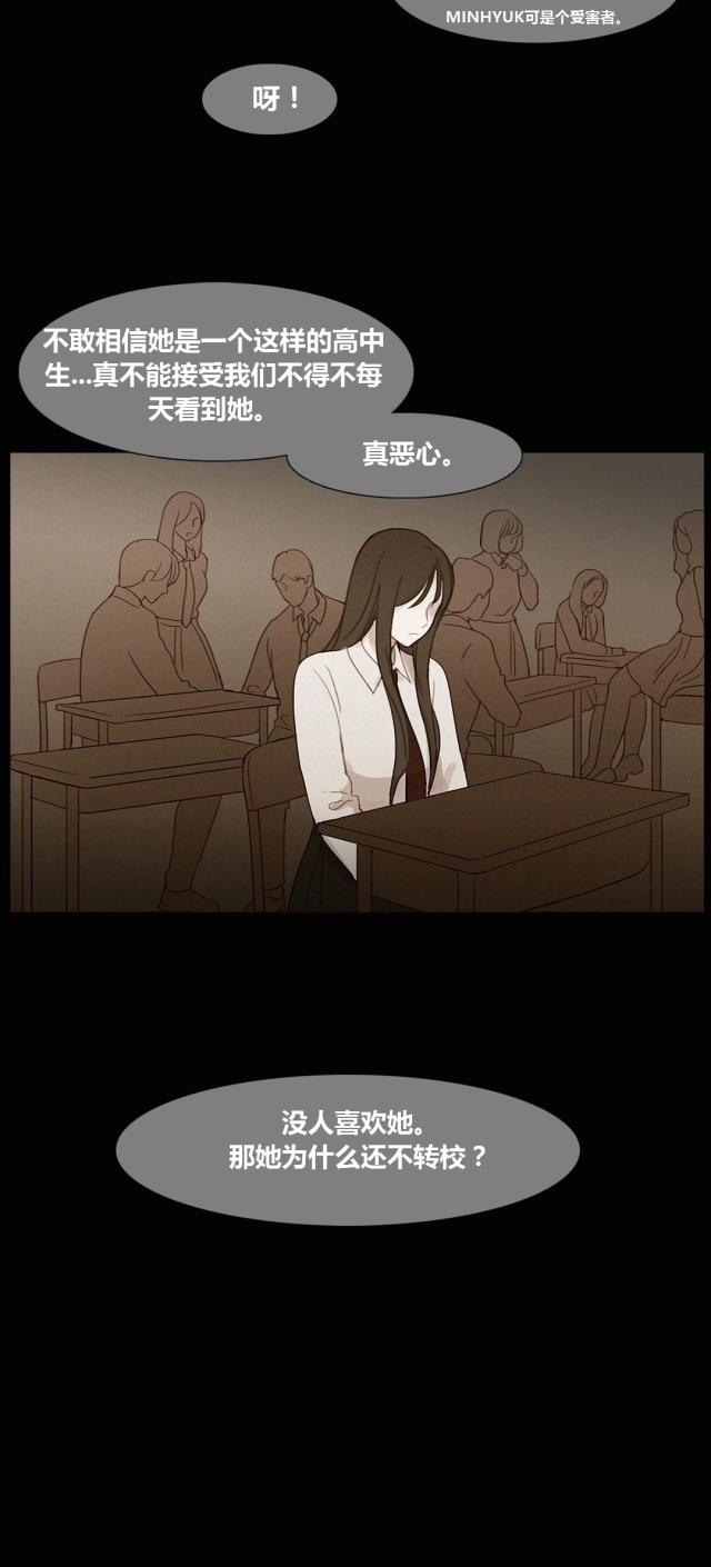 第40话22