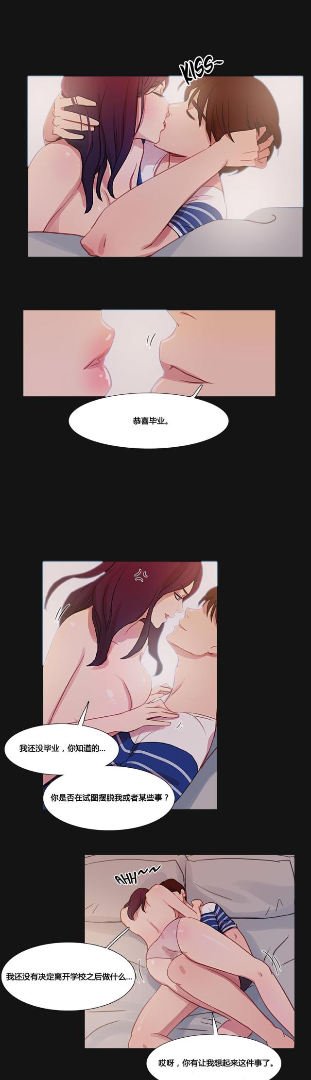 第34话0