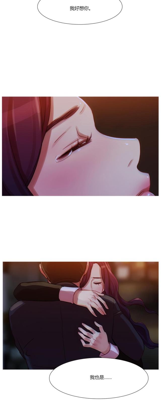 第12话23