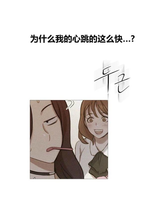 第43话26