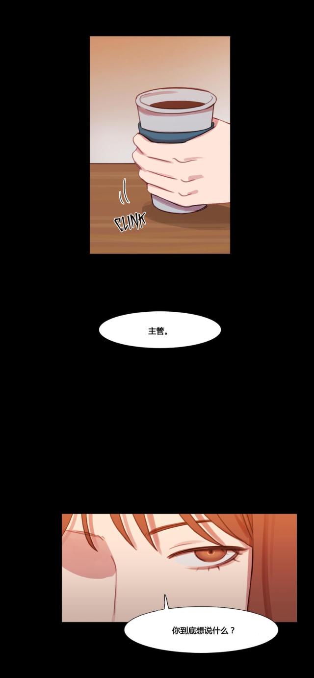 第38话1