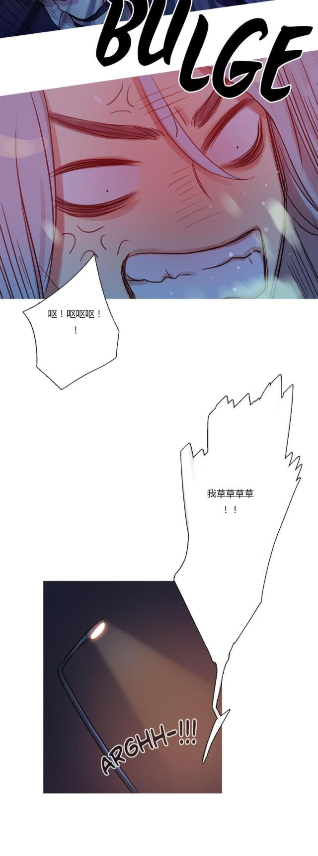 第10话21