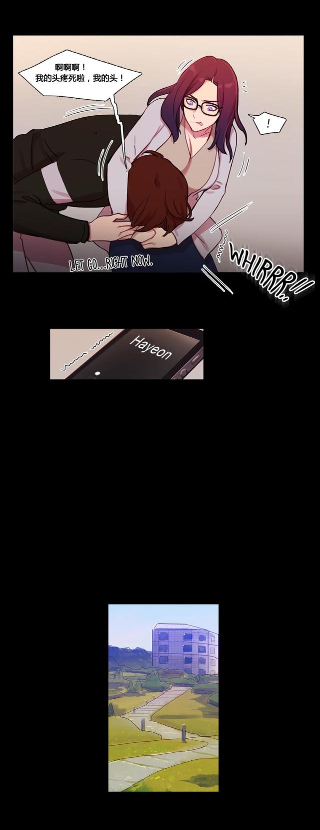 第39话10