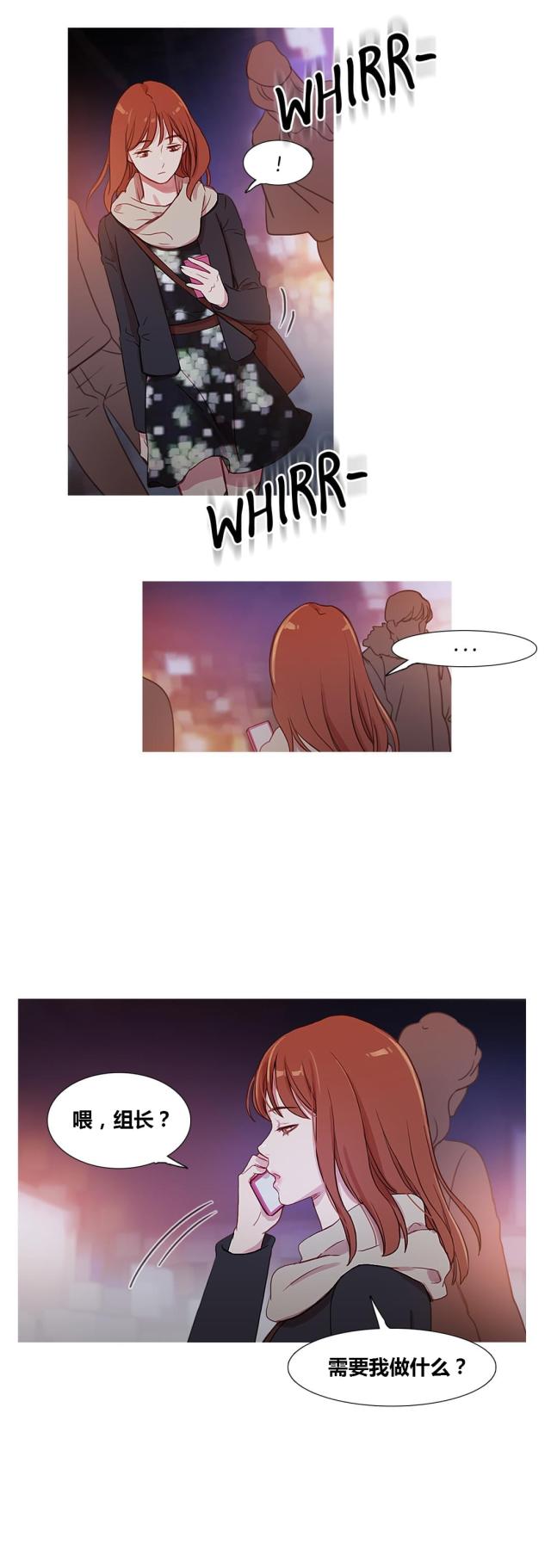 第35话6