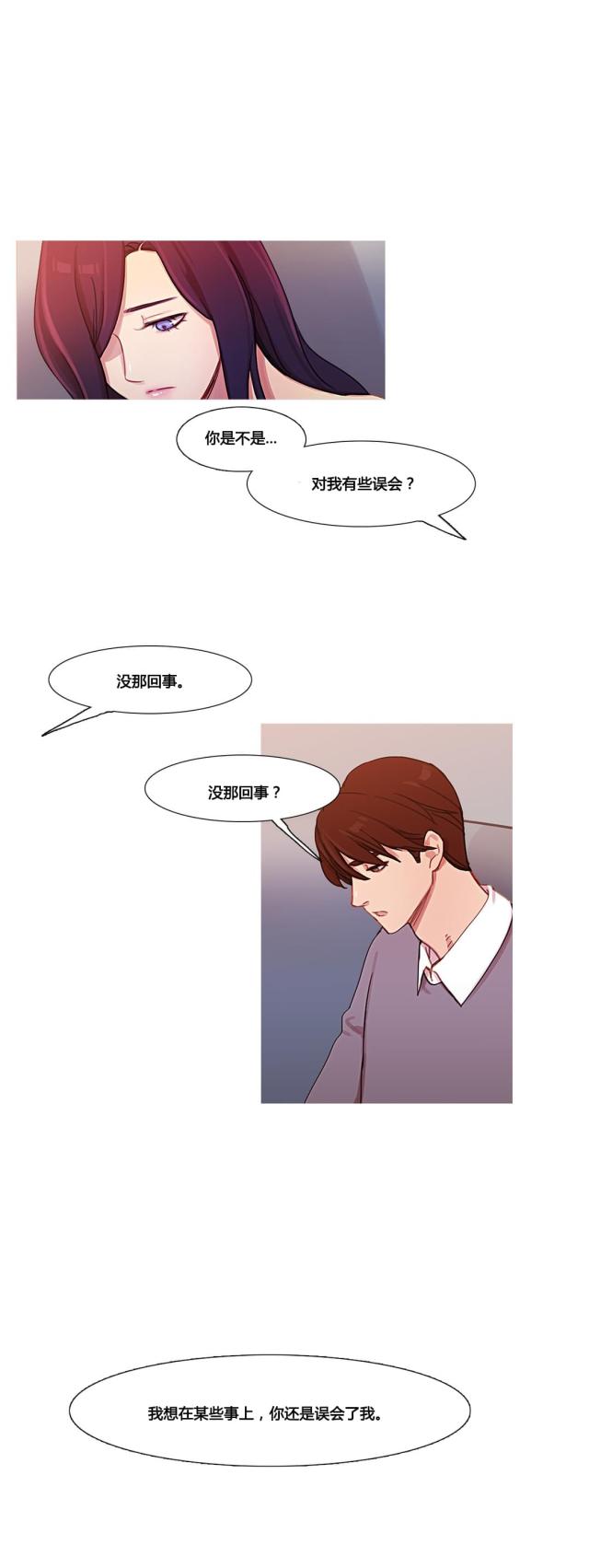 第36话1