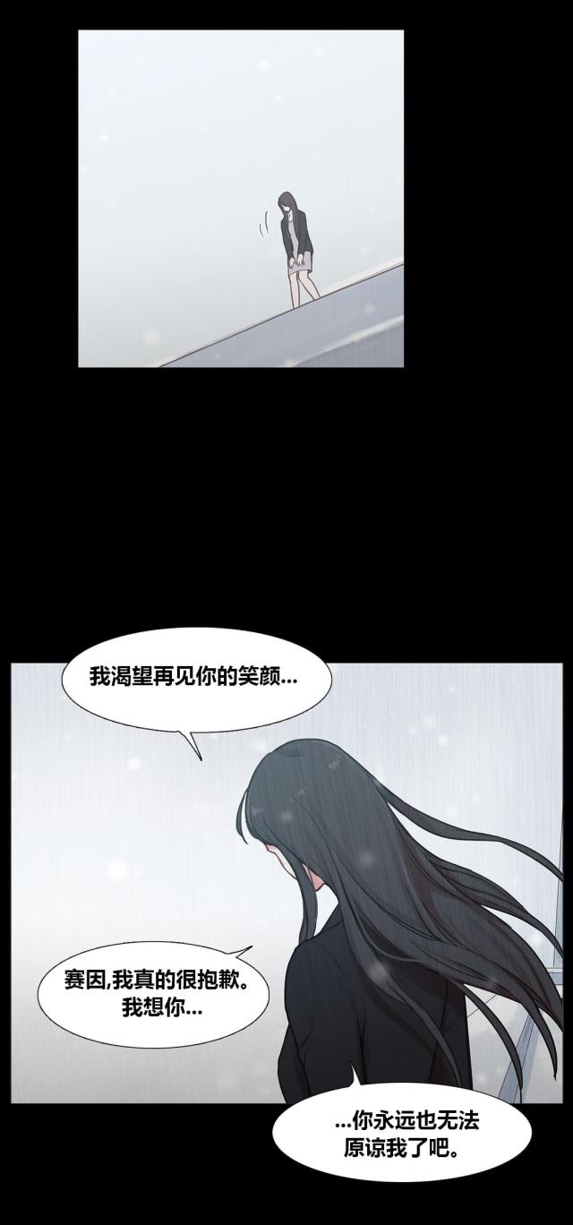 第40话49