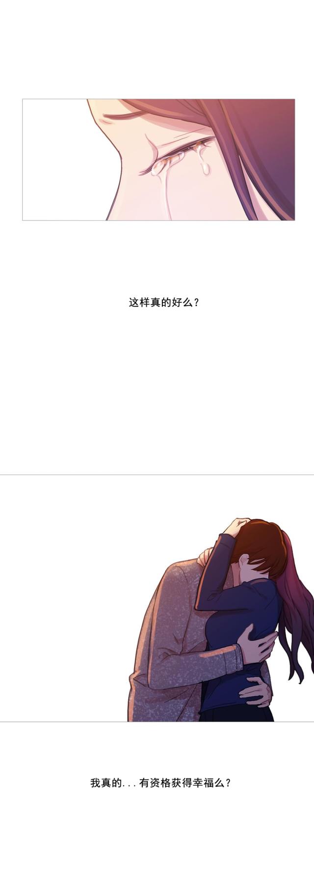 第41话44