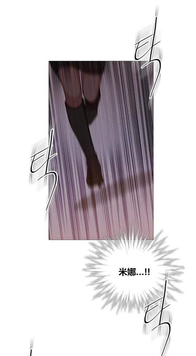第43话24
