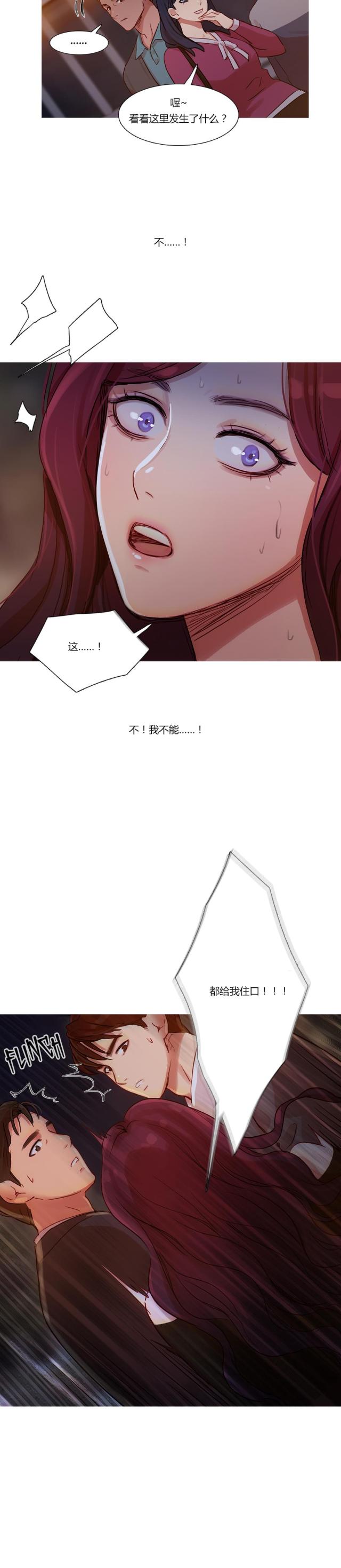 第12话15